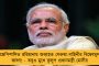 দুর্গোৎসবের আগাম প্রস্তুতি শুরু কলকাতা পুলিশের - জারি হল নতুন নির্দেশিকা