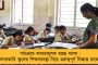 মঙ্গলবারই আলোচনা - আইএসএলের ক্লাবগুলির সঙ্গে বৈঠকে বসতে চলেছেন স্তিমাচ