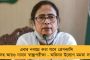 মণিপুরে চরমে পুলিশ এবং অসম রাইফেলসের দ্বন্দ্ব - প্রশ্নের মুখে মোদী সরকার