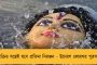 বিজেপিশাসিত হরিয়ানায় অব্যাহত গেরুয়া-বাহিনীর বিদ্বেষমূলক ভাষণ! - তবুও মুখে কুলুপ প্রধানমন্ত্রী মোদীর