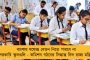 রাজ্যে আরও বাড়তে চলেছে জেলার সংখ্যা - সাতদিনের মধ্যে রিপোর্ট পেশের নির্দেশ দিলেন মুখ্যমন্ত্রী মমতা