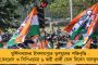 মা উড়ালপুলে মেরামতির কাজ শুরু করল কেএমডিএ - রবিবার অবধি রোজ রাত ১০টা থেকে সকাল ৭ টা পর্যন্ত বন্ধ থাকবে যান চলাচল