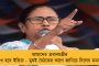 ব্রিটিশরাও তো উন্নয়ন করেছিল, কিন্তু… - মোদীকে খোঁচা উদ্ধবের