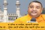 এবার ফের রক্তাক্ত উপত্যকা - কুলগামে সন্ত্রাসবাদীদের সঙ্গে সংঘর্ষে শহিদ ৩ জওয়ান
