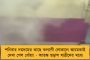 রেলের বিরুদ্ধে যাত্রীবিক্ষোভের জের - প্রায় আড়াই ঘণ্টা নলহাটি জংশনে আটকে বন্দে ভারত