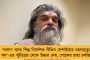 বিরোধী শূন্য কক্ষে একের পর এক বিল পাশ কেন্দ্রের - মোদীর মন্ত্রীদের ভূয়সী প্রশংসা ধনকরের