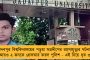 রাজ্যে বিপুল কর্মসংস্থানের সুযোগ - বাংলায় ৬০০ কোটি টাকা বিনিয়োগ করতে চলেছে বার্জার পেন্টস
