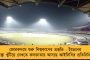 চুপ করুন, নাহলে বাড়িতে ইডি চলে যাবে – সংসদে দাঁড়িয়ে হুমকি বিজেপি সাংসদের