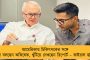 অবশেষে হাসপাতাল থেকে ছুটি পেলেন প্রাক্তন মুখ্যমন্ত্রী - পাম অ্যাভিনিউয়ের বাড়িতে ফিরলেন বুদ্ধ