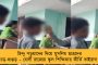 নারদার টাকা কাগজে মুড়ে নিতে দেখা গেছিল, তাঁকে কেন গ্রেফতার করা হচ্ছে না? - শুভেন্দুকে নিশানা জীবনকৃষ্ণের