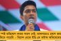 অনাস্থা প্রস্তাবের আলোচনার সময় কমে ১২ ঘন্টা, মণিপুর নিয়েও শেষদিন কথা! - মানতে নারাজ বিরোধীরা, বঞ্চনার কথা শোনাবে তৃণমূলও