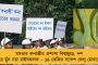 আগামী ৫ সেপ্টেম্বর উপনির্বাচন ধূপগুড়িতে - পেশায় অধ্যাপক নির্মলচন্দ্র রায়কে প্রার্থী করল তৃণমূল