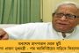 আমেরিকায় চিকিৎসকের সঙ্গে কথা বলছেন অভিষেক, খুঁটিয়ে দেখছেন রিপোর্ট – ভাইরাল ছবি