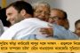 আগের থেকে ভাল আছেন বুদ্ধবাবু - হাসপাতাল থেকে কবে ছুটি? দুপুরে আলোচনা করবে মেডিক্যাল বোর্ড