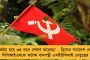 'আনুগত‌্য ও শৃঙ্খলাকেই সর্বাধিক গুরুত্ব দেওয়া হবে' - হুমায়ুন কবীর-সহ বিধায়কদের সাফ বার্তা তৃণমূলের