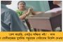 বারাণসী-কলকাতা করিডর প্রকল্প - জমি অধিগ্রহণে তৎপর নবান্নের সর্বোচ্চ মহল, শুরু তোড়জোড়