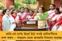 অবশেষে হাসপাতাল থেকে ছুটি পেলেন প্রাক্তন মুখ্যমন্ত্রী - পাম অ্যাভিনিউয়ের বাড়িতে ফিরলেন বুদ্ধ