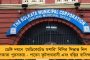 বিরাট-রোহিতকে ছাড়াই রানের পাহাড় গড়লেন হার্দিকরা - তৃতীয় ওডিআই ম্যাচে ক্যারিবিয়ানদের ২০০ রানে হারিয়ে সিরিজ জয় ভারতের