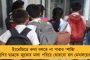 ১ সেপ্টেম্বর থেকে রাজ্যে ফের দুয়ারে সরকার – কতদিন চলবে? কী কী পরিষেবা? সব জানালেন মমতা