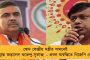 মোদী সরকারের নীতির ফলে শীঘ্রই আকাশ ছুঁতে পারে ডালের দাম - কপালে চিন্তার ভাঁজ আমজনতার