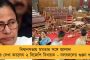 মহিলাদের নগ্ন করে ঘোরানো হল ৪ মে, কেন ১৮ মে এফআইআর হল? – মণিপুর পুলিশের কাজে ক্ষুব্ধ সুপ্রিম কোর্ট