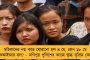 বিধানসভায় মমতার সঙ্গে আলাদা করে দেখা করলেন ২ বিজেপি বিধায়ক – দলবদলের গুঞ্জন শুরু