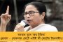 অবসর ভেঙে একদিনের ক্রিকেটে ফিরছেন স্টোকস? - বিশ্বকাপের আগে ইঙ্গিত ইংল্যান্ড ক্রিকেট বোর্ডের