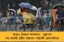 'সন্ত্রাসবাদী' বলে চিহ্নিত করে যে কোনও ব্যক্তিকে গ্রেফতার করতে পারবে পুলিশ! - মোদী সরকারের বিলে নয়া বিধি