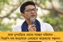 নিউ ব্যারাকপুরের একটি গেঞ্জি কারখানায় হঠাৎই লাগল আগুন - গ্যাস সিলিন্ডার ফেটেই বিপর্যয়, ঘটনাস্থলে দমকল