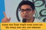গণপরিণহণের সমস্যা দূরীকরণে দ্রুত পদক্ষেপ - জরুরি ভিত্তিতে ২৫০ বাস কিনতে চলেছে রাজ্য সরকার