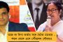 ‘ইডির তদন্ত জটায়ুর মতো’, ফেলুদা হওয়ার পরামর্শ অভিষেকের – সিজিও কমপ্লেক্স থেকে বেরিয়েই পর পর তোপ