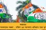 বিজেপি ভুল বুঝিয়ে আমাদের ভোট নিয়েছে, আর ও পথে হাঁটব না – মতুয়াদের মুখে মমতার প্রশংসা
