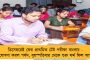 এবার ভাঙড় ডিভিশনে আলাদা মহিলা থানা! - জারি ৩১ মহিলা পুলিশ কর্মী নিয়োগের বিজ্ঞপ্তি