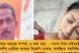 আদানিকাণ্ড, মূল্যবৃদ্ধি, বেকারত্ব থেকে নজর ঘোরাতেই ‘এক দেশ, এক নির্বাচন’ –  মোদীকে তোপ বিরোধীদের
