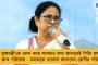 বিরাট-রাহুল-কুলদীপের দাপট - পাকিস্তানকে ২২৮ রানে উড়িয়ে এশিয়া কাপের সুপার ফোর পর্ব শুরু করল ভারত