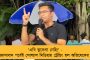 ডিসেম্বরেই ফের প্রাথমিক টেট পরীক্ষা বাংলায় - দিনক্ষণ ঘোষণা করল পর্ষদ, বৃহস্পতিবার থেকে শুরু ফর্ম ফিল আপ প্রক্রিয়া