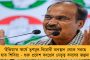 স্ট্যালিন-পুত্র উদয়নিধির মাথা কাটতে পারলেই ১০ কোটি – ঘোষণা আচার্য পরমহংসের