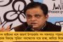 এগিয়ে আসতে পারে নির্বাচন, মমতার সুরে সুর মিলিয়ে দাবি নবীনের - দলের নেতাদের বললেন, তৈরি থাকুন