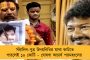 ইউএস ওপেনের প্রি-কোয়ার্টার থেকেই বিদায় জাবেউরের - শেষ আটে পৌঁছলেন আলকারাজ