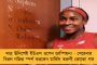 জি২০-তে জায়গা করে নিল বাংলার আবগারি দফতর – রাজস্ব বৃদ্ধিতে তাক লাগাল মমতা সরকার
