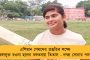 অনবদ্য শতরান, সঙ্গে নতুন নজির - এক দিনের ক্রিকেটে দ্রুততম ব্যাটার হিসেবে ১৩ হাজার রান পূর্ণ করলেন বিরাট