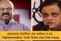 সাত বছরের সম্পর্ক, ৫ লক্ষ ধার! – পাওনা টাকা চাইতেই দলীয় নেত্রীকে মারধর বিজেপি নেতার, অস্বস্তিতে পদ্মশিবির