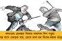 ফুলে ফুলে ঢলে ঢলে - মাদ্রিদে শিল্প সম্মেলনের আগে পিয়ানোইয় সুর তুললেন মমতা, স্পেন-রবীন্দ্রনাথ মিলেমিশে একাকার
