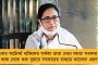 মমতার ভবিষ্যদ্বাণী সত্যি করে লোকসভা ভোট হতে পারে ডিসেম্বরেই! - মোদী সরকারের পদক্ষেপে জোরাল হচ্ছে জল্পনা