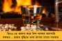 মাত্র ঊনিশেই ইউএস ওপেন চ্যাম্পিয়ন! - সেরেনার বিরল নজির স্পর্শ করলেন মার্কিন তরুণী কোকো গফ