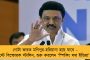 মোদী সরকারকে করা যাবে না প্রশ্ন, নেই জিরো আওয়ারও! - সংসদের বিশেষ অধিবেশনে বিরোধীদের কন্ঠরোধের চেষ্টা কেন্দ্রের