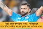 বিশ্বকাপে চুম্বন-কাণ্ডের জের - তিন সপ্তাহ পরে ইস্তফা দিলেন স্পেনের অভিযুক্ত ফুটবল কর্তা লুইস রুবিয়ালেস