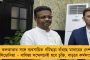 নতুন করে হিংসার আগুন 'ডবল ইঞ্জিন' মণিপুরে, বেড়ে চলছে মৃত্যু - পরিস্থিতি সঙ্কটজনক, কবুল করলেন বিজেপি মুখ্যমন্ত্রী