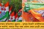 বাংলার নাম আর ওয়েস্ট বেঙ্গল নয়, বেস্ট বেঙ্গল – মাদ্রিদে বিনিয়োগকারীদের সামনে বললেন বঙ্গের শিল্পপতিরা