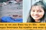 কলকাতার সঙ্গে ব্যবসায়িক গাঁটছড়া বাঁধছে মাদারের দেশ ম্যাসিডোনিয়া – বাণিজ্য সম্মেলনেই হবে চুক্তি, বাড়বে কর্মসংস্থান